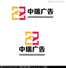 專(zhuān)業(yè)廣告公司logo設(shè)計(jì) 素材、懸賞與軟件開(kāi)發(fā)平臺(tái)——匯圖網(wǎng)全解析