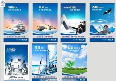 軟件開(kāi)發(fā)中的企業(yè)文化展板 融合創(chuàng)新與協(xié)作的橋梁